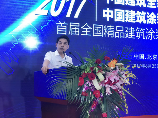《環(huán)境友好型膠粘劑，粘接未來美好生活》—— 常青樹膠業(yè)為中國建筑裝飾助力