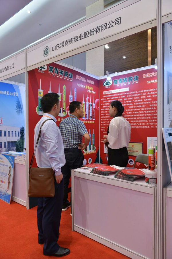 《環(huán)境友好型膠粘劑，粘接未來美好生活》—— 常青樹膠業(yè)為中國建筑裝飾助力