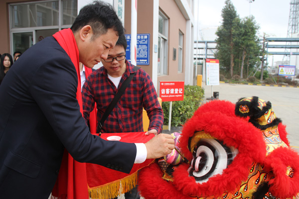 千秋偉業(yè)添錦繡 萬(wàn)里鵬程展宏圖 —— 常青樹舞獅獻(xiàn)瑞賀新春，歡天喜地迎開工！